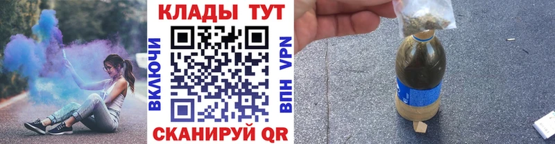 Купить Каннабис  СОЛЬ  АМФЕТАМИН  Мефедрон  ГАШИШ  Советская Гавань