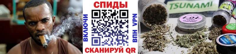 Бутират оксана  Купить  Советская Гавань 