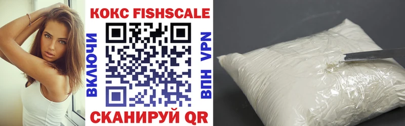 Купить  Советская Гавань  COCAIN VHQ 