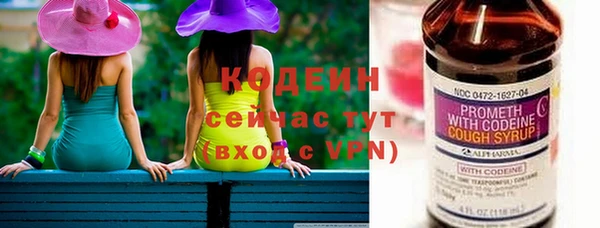 мефедрон мука Елизово