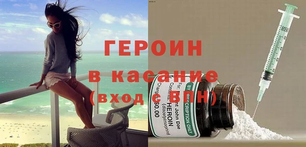 не бодяженный Елабуга