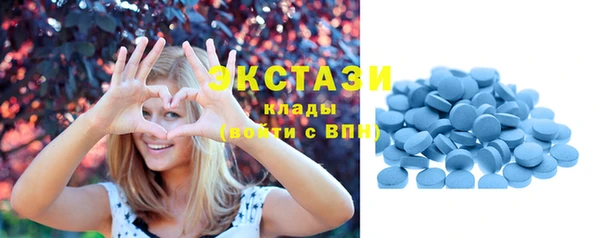 гашиш Ельня