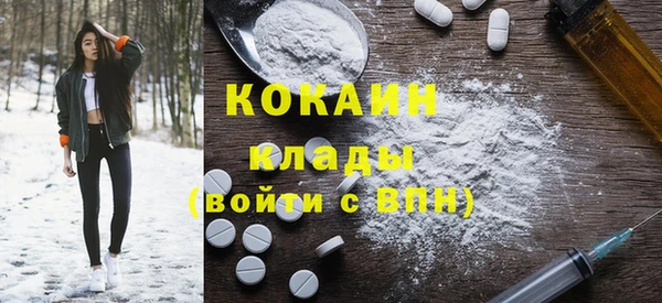 не бодяженный Елабуга