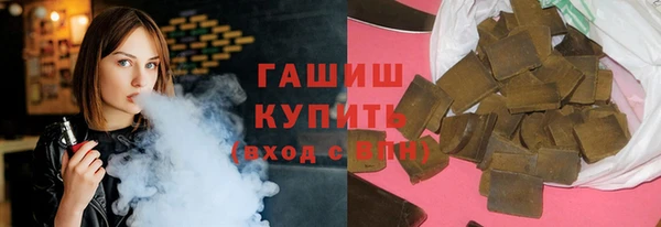 мефедрон мука Елизово