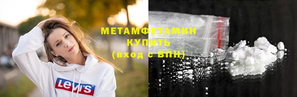 не бодяженный Елабуга