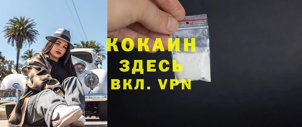 не бодяженный Елабуга