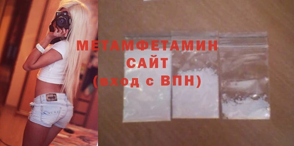 не бодяженный Елабуга