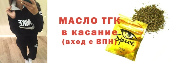 гашиш Ельня