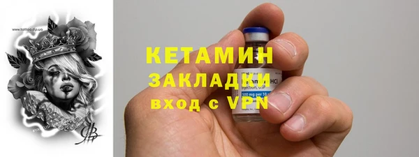 не бодяженный Елабуга