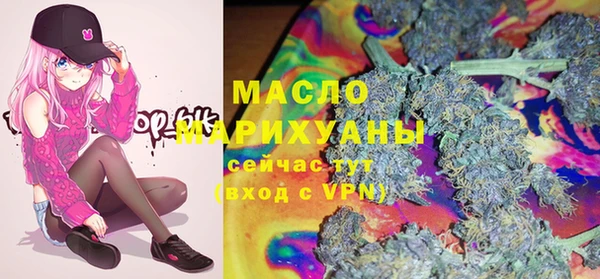 не бодяженный Елабуга