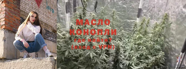 мефедрон мука Елизово
