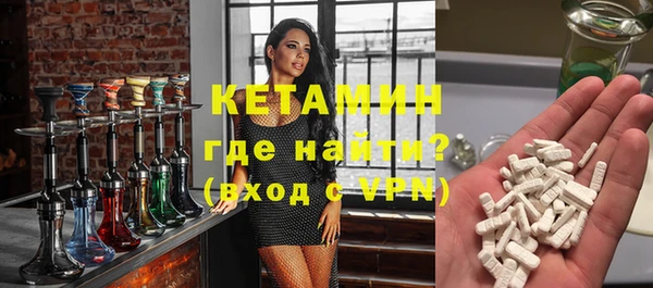 гашиш Ельня