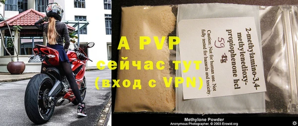 не бодяженный Елабуга