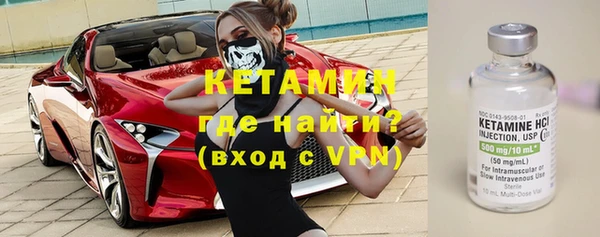 не бодяженный Елабуга