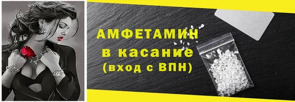 не бодяженный Елабуга