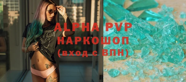 не бодяженный Елабуга