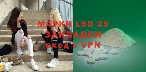 не бодяженный Елабуга