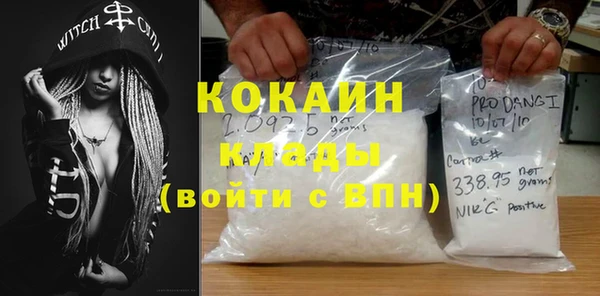 не бодяженный Елабуга